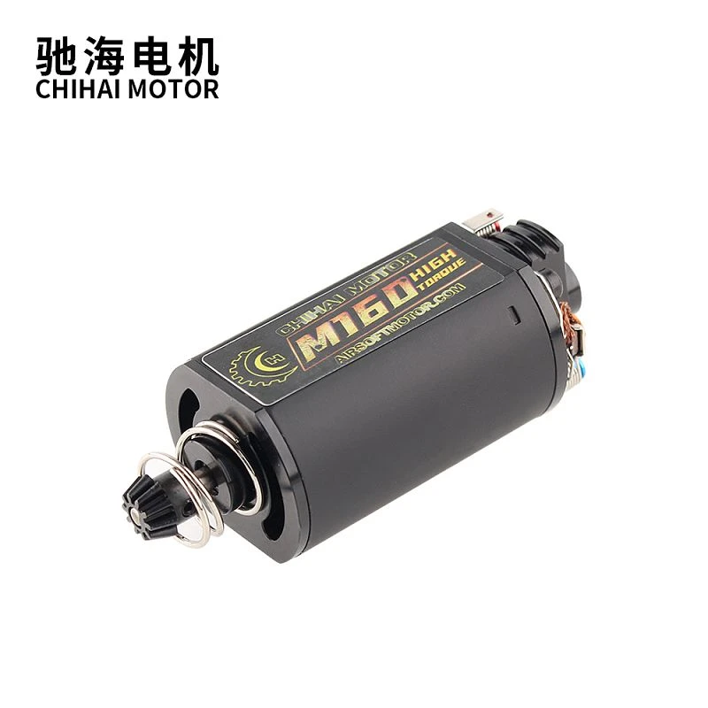 M160 CNC High Torque Short Axis Airsoft Motor 16TPA