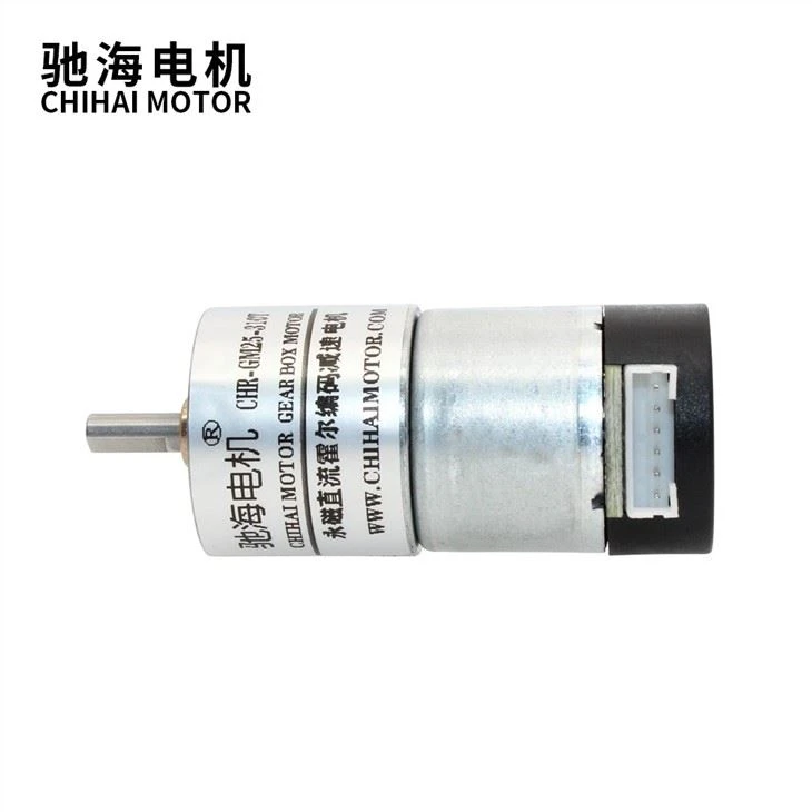 7.4V 11PPR Customized Speed 25mm Metal Gear Motor With 310 Brush Coding Motor