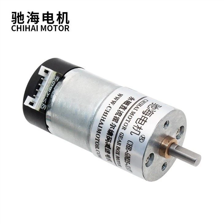 7.4V 11PPR Customized Speed 25mm Metal Gear Motor With 310 Brush Coding Motor