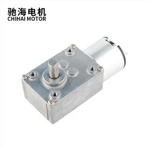 DC12V 24V samozaklepni obrnjeni mini turbinski motor 3429