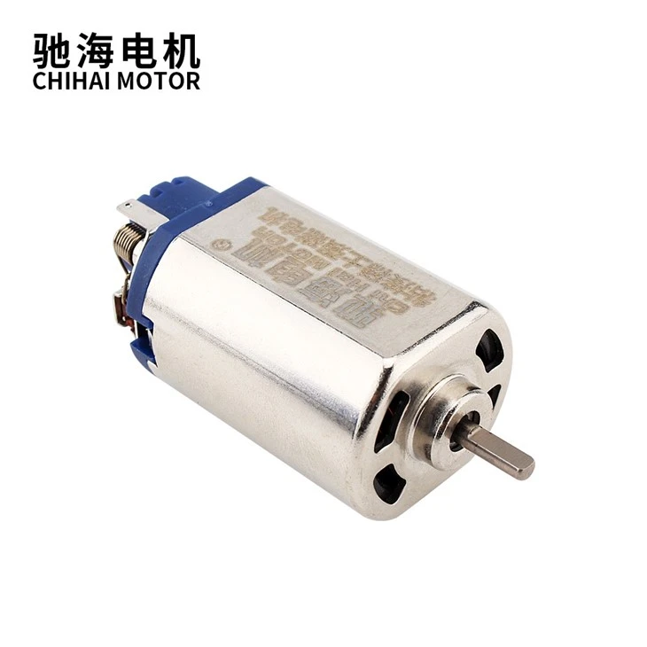 Bonded NdFeB Short AEG 460 Motor For JIN MING M4A1-J9 BING FENG BF-P90