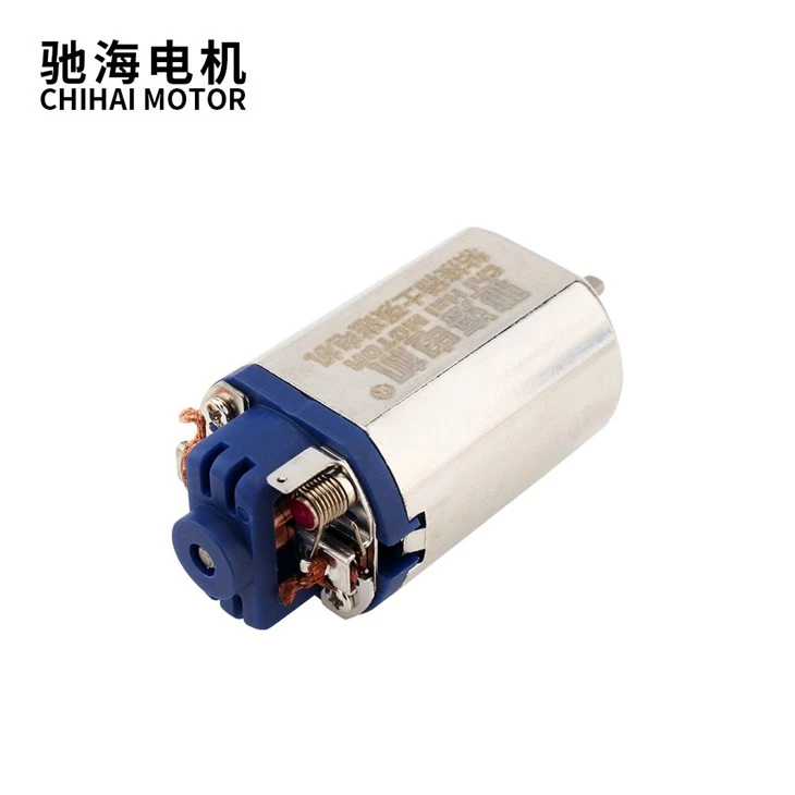 Bonded NdFeB Short AEG 460 Motor For JIN MING M4A1-J9 BING FENG BF-P90