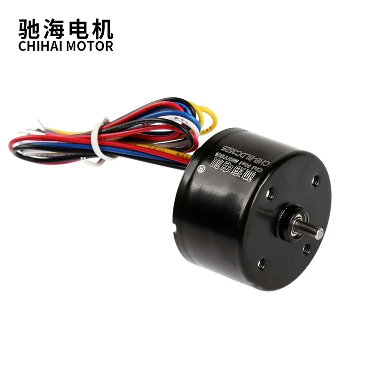 Micro DC Brushless Speed Regulating Motor High Speed Motor