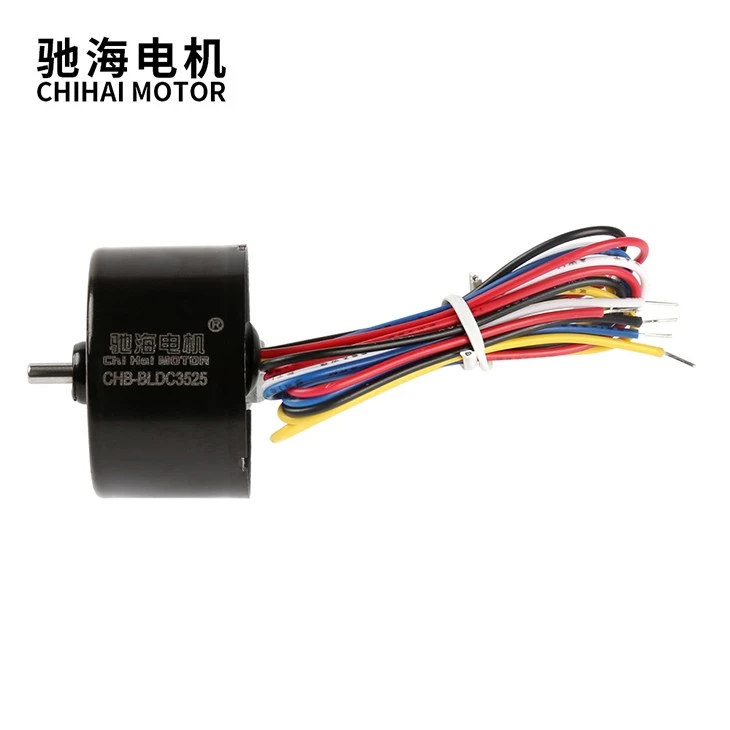 Micro DC Brushless Speed Regulating Motor High Speed Motor