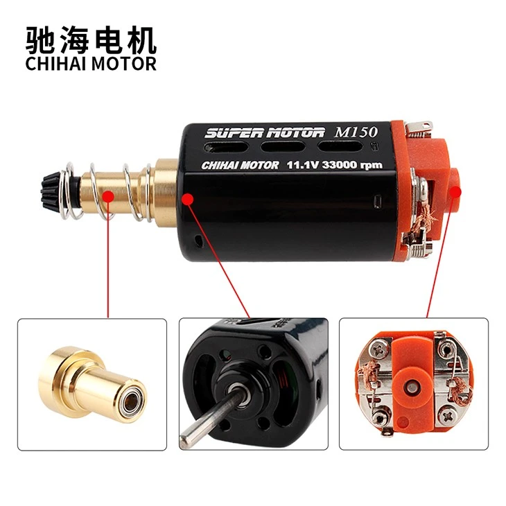 N35 Ndfeb Fire Control High Torque Motor