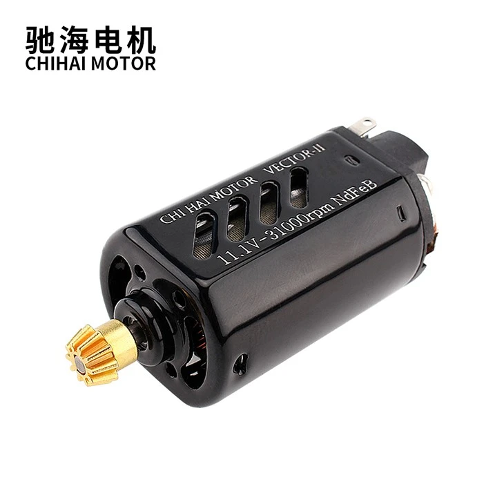 VECTOR-II Medium Speed High Torque Motor