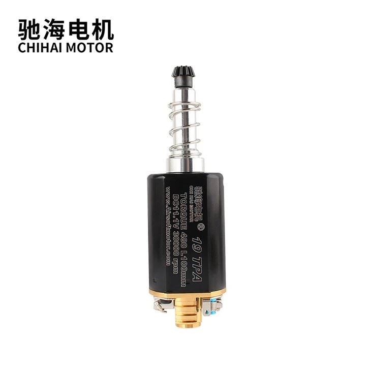 High Torque Motor 11.1V 30000rpm 100mm Extended Version suppliers