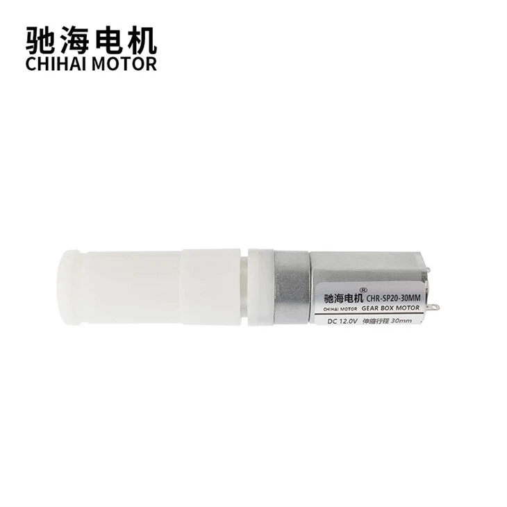 Permanent Magnet DC Telescopic Actuator Motor