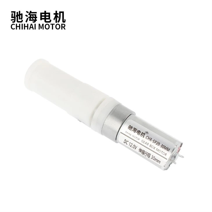 Permanent Magnet DC Telescopic Actuator Motor